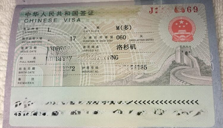 China L Visa