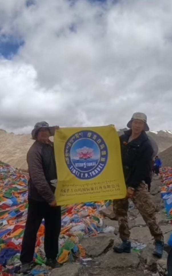Our Tibetan Staff, TTPIT